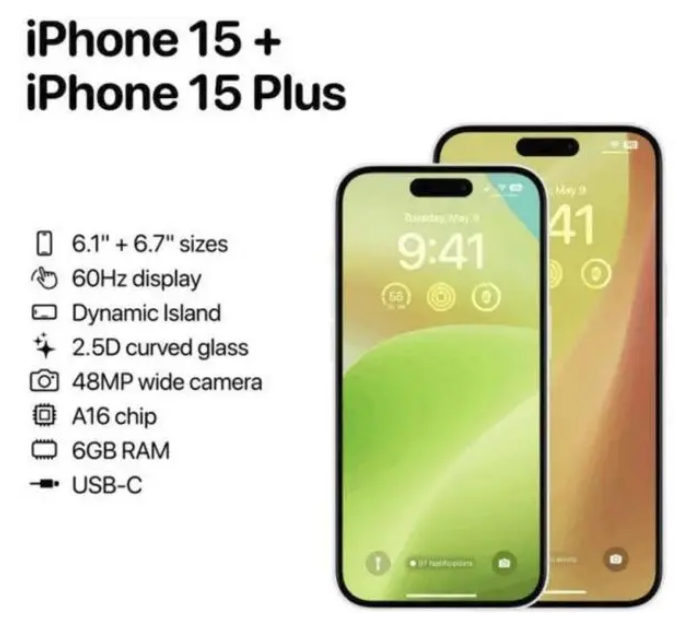 华阴苹果15维修服务分享iPhone15有哪些机型 