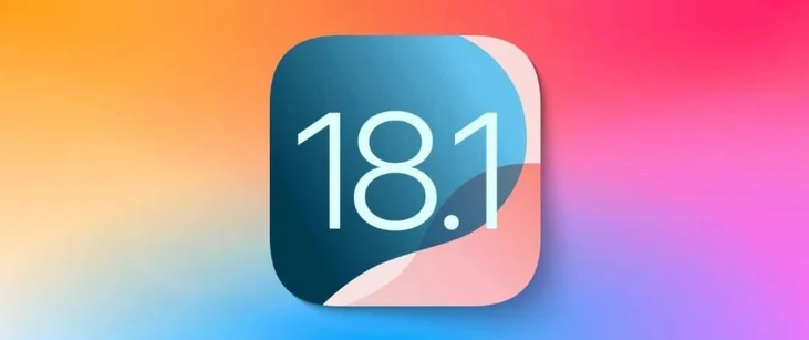 华阴苹果手机维修分享iOS 18.1正式版评测_iOS 18.1正式版一键刷机教程 