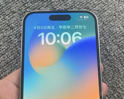 华阴苹果14pro序列号查询分享如何查找苹果14pro手机序列号的位置 