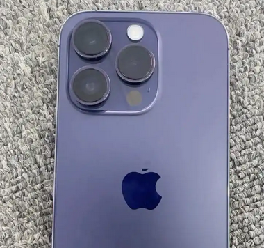 华阴苹果14软件维修分享如何处理苹果14手机软件崩溃问题 