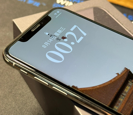 华阴苹果X系统维修分享iPhoneX手机系统升级后无法开机如何修复 